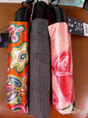 Зонт автомат в наличии