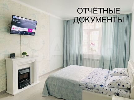 1-к. квартира, 53 м², 7/11 эт.