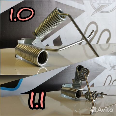 Скребки (Reversible Ice Scratches)