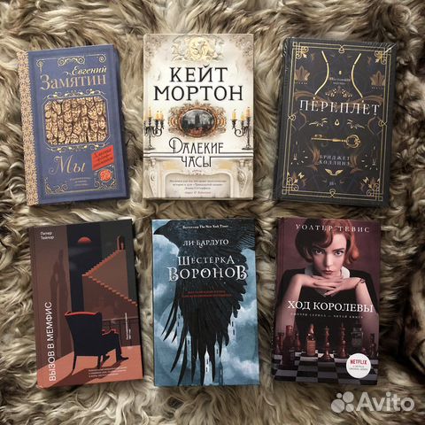 Книги новые и б/у