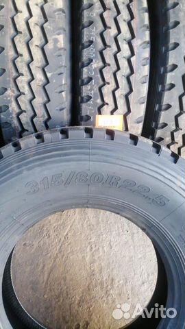 Шины 315/80 R22.5 Trac Pro