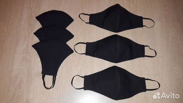 Маски многоразовые 50 шт. для лица