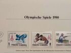 Олимпиада 1980 (5) объявление продам