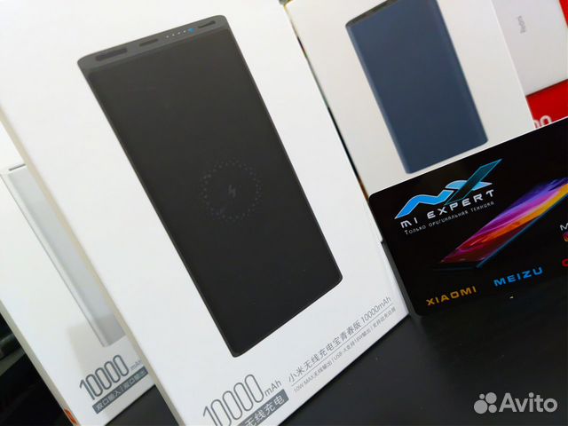 Xiaomi Power Bank с беспроводной зарядкой