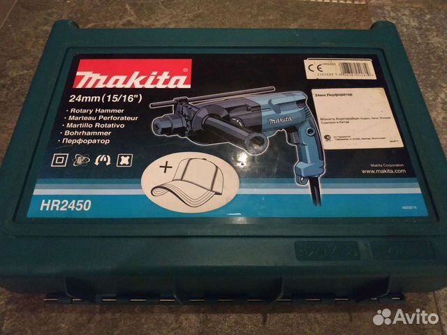 Перфоратор makita 2450