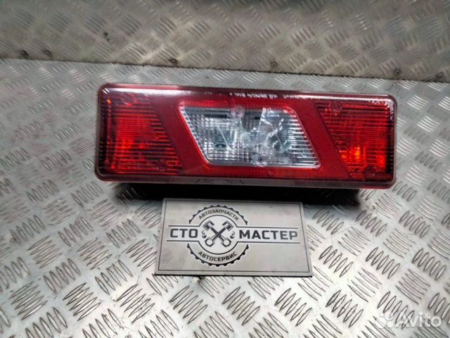 Ford transit ttg