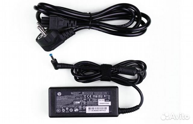 Блок питания (зарядка) HP Probook 650 G4