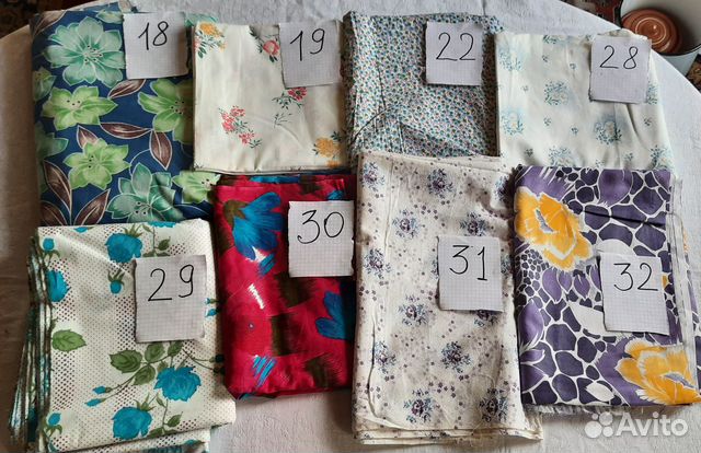 Ткани СССР для поделок и рукоделия