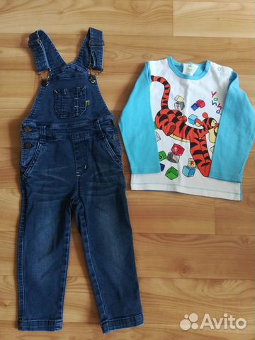 Вещи для мальчика