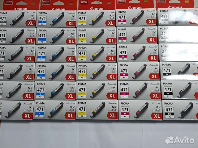 Картриджи Canon CLI-471xl