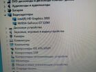 Ноутбук Asus u30s, 6 Гб, gt520 объявление продам