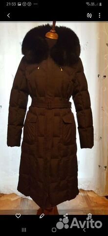 Пальто пуховое