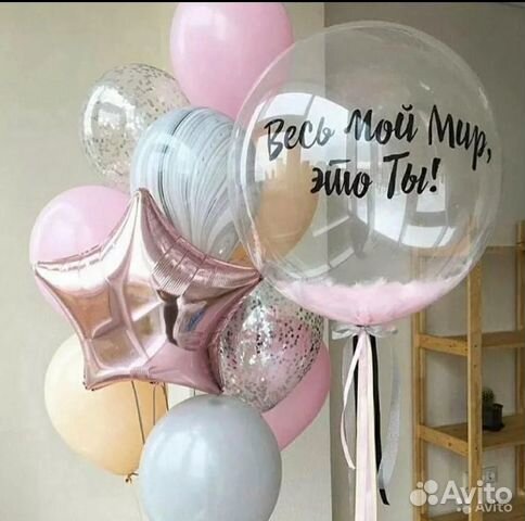 Воздушные шары, коробки с шарами