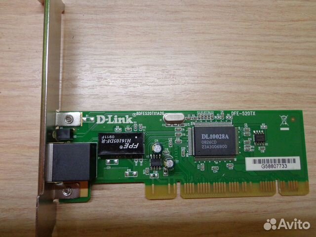 Сетевая карта D-link DFE-520TX/A