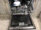 Посудомоечная машина bosch SMV25EX02R