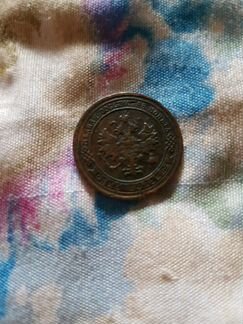 Монета 1904 год.номинал 1 копейка