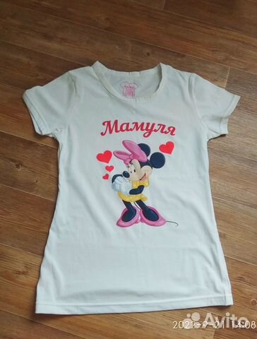 Женская одежда