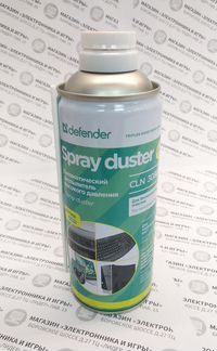 Сжатый воздух Defender 400 мл (CLN30805)