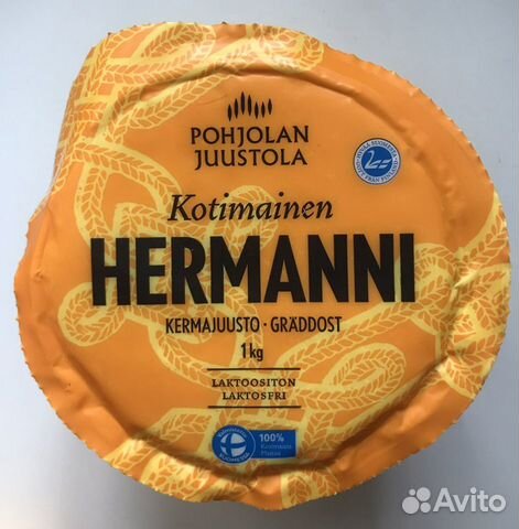 Сыр хермани из финляндии