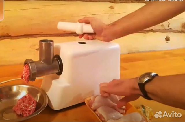 Мясорубка Хозяюшка Стальная внутри с завода