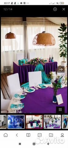 Скатерть 3D, банты, ткань цвета лаванды, юбка на с