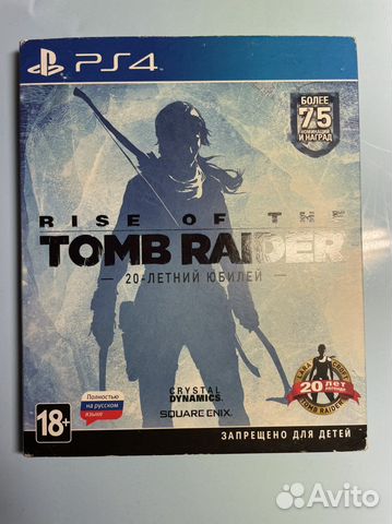Игра для приставки ps4 rise of the tomb raider