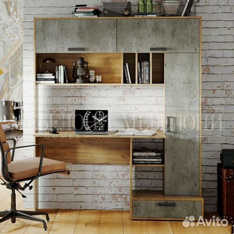 Компьютерный стол