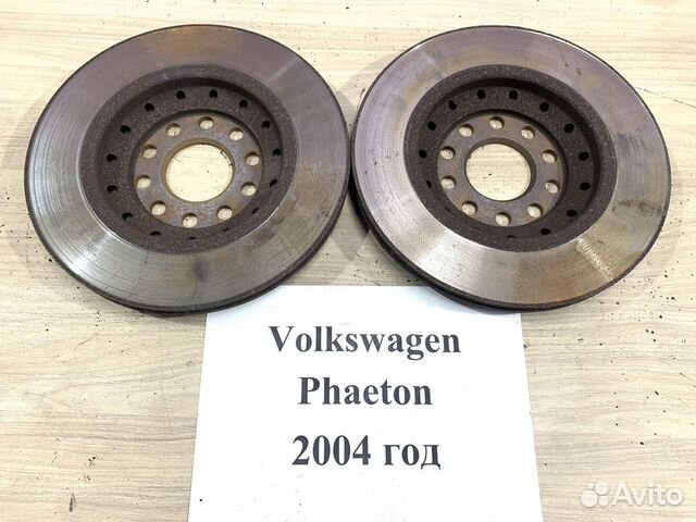 Диск тормозной задний Volkswagen Phaeton, 2004г