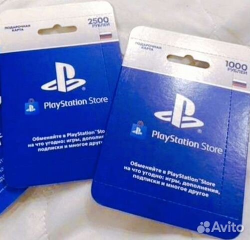 Карта пополнения psn