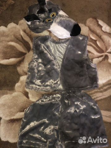 Карнавальный костюм Волка для детей от 3-5лет