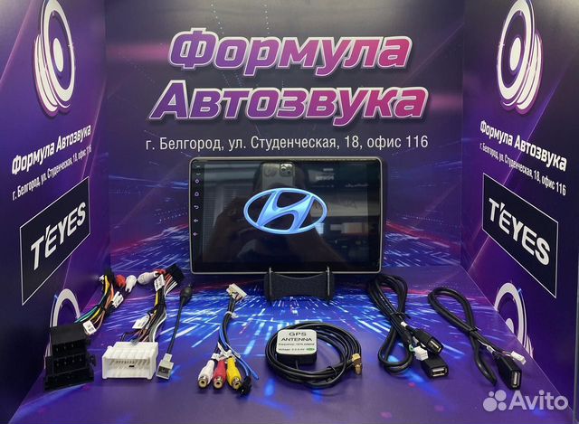 Штатная магнитола Hyundai Getz 2002-2011 2-32