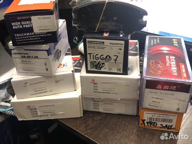 Колодки перед и зад Tiggo 7 7PRO 8 8PRO exceed