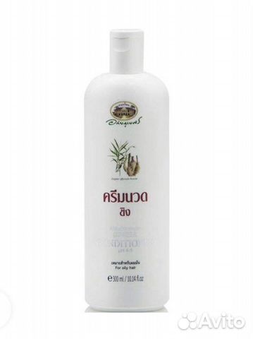 Тайский шампунь и кондиц-р для жирных волос Имбирь