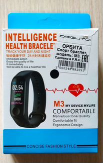 Фитнес браслет M3