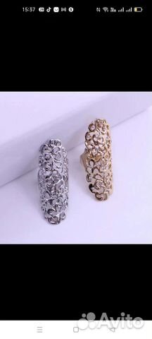 Кольцо ажурное