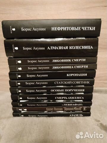 Лючия фон беренготт все книги по сериям