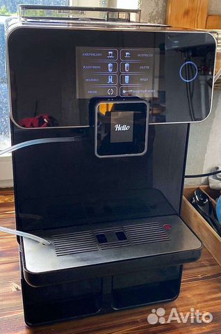 Кофемашина автоматическая