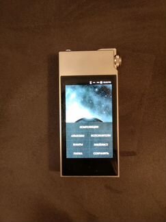 Hi-fi плеер Astell&Kern AK120 II