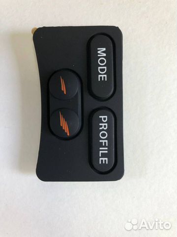 Кнопки пульта R-net инвалидной коляски