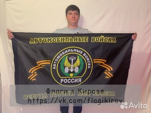 Автомобильные войска на рублевке