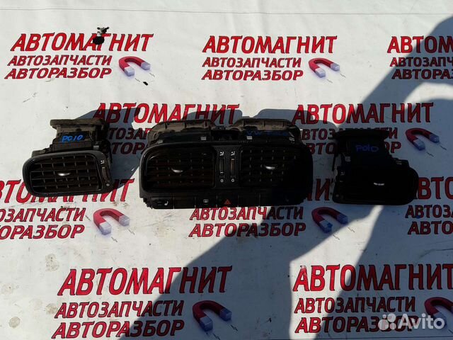 Дефлектор воздуховода автомобиля