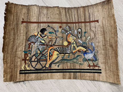 Папирусы из Египта