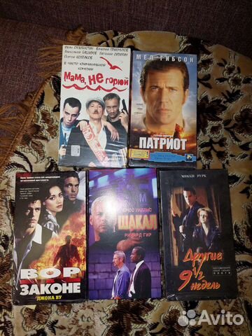 Видеокасеты