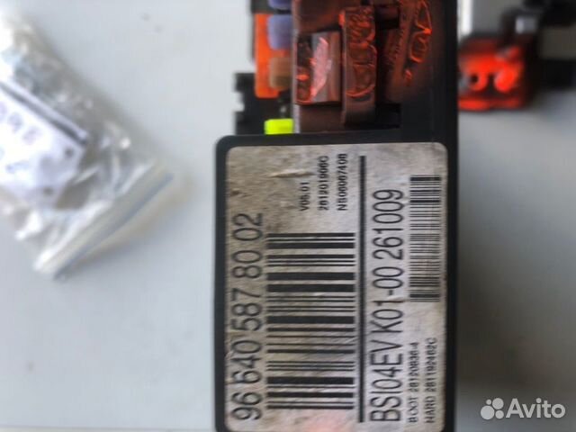 Комплект эбу Peugeot 308