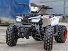 Квадроцикл MotoLand ATV wild 150 белый