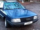 Audi 100 1.8 МТ, 1990, 260 000 км
