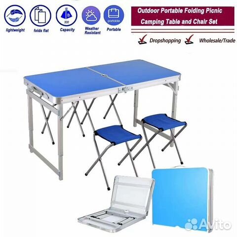 Стол складной походный усиленный + 4 стульчика