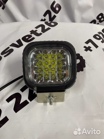 Туманка 160 Ватт Дальний Свет Универсальная