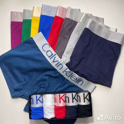 Трусы мужские