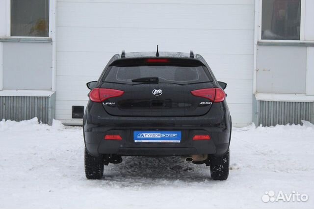 LIFAN X50 1.5 МТ, 2016, 68 000 км